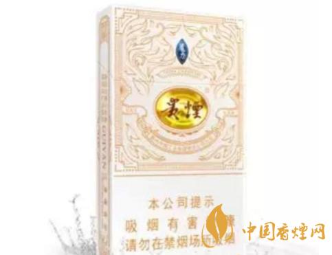 贵烟魔力多少钱一盒 贵烟魔力怎么样