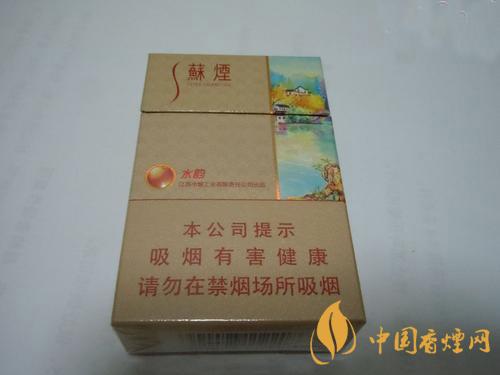 水韵苏烟多少钱一盒 水韵苏烟好抽吗