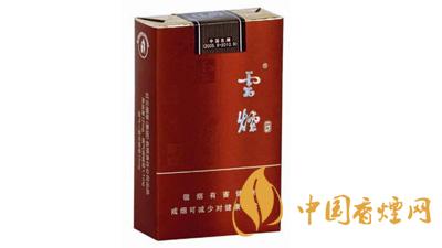 云烟软如意多少钱一包 云烟软如意价格表图