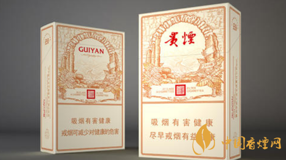 贵烟价格表和图片2025价格查询