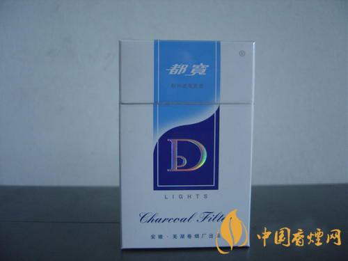 都宝醇和多少钱一包 都宝香烟价格表介绍