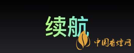 RealmeX7续航怎么样-RealmeX7有无线充电么?