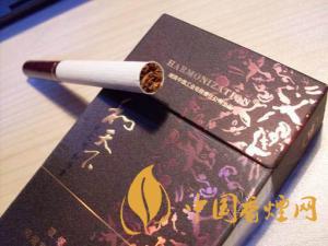 和天下香烟价格表2020  和天下多少钱一包