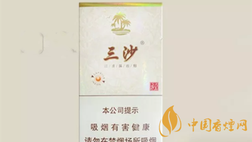 宝岛三沙细支一包多少钱?宝岛三沙细支价格表及图片