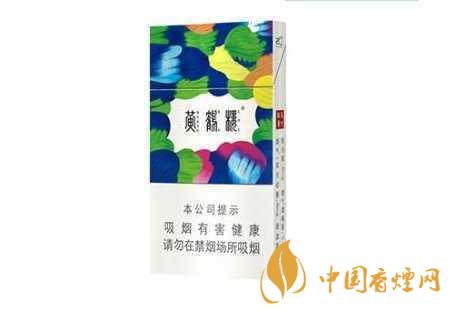 黄鹤楼香烟细支图片及价格2020