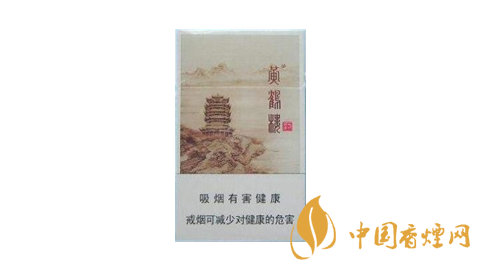 黄鹤楼细支爆珠香烟都有哪些 好抽的细支黄鹤楼香烟推荐
