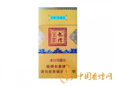 龙烟(呈祥炫赫香)