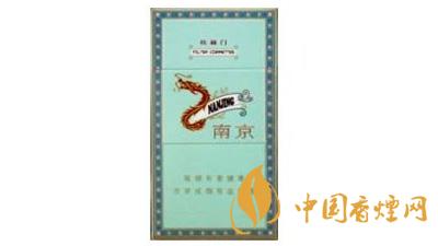 炫赫门香烟多少一包 炫赫门香烟为什么火了