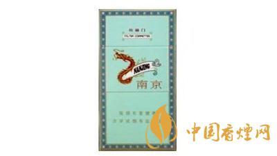 南京炫赫门多少钱一包2025香烟价格