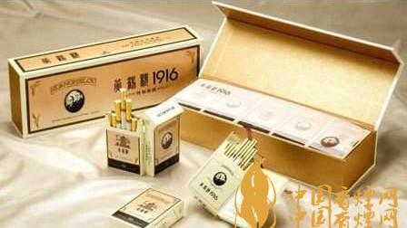 黄鹤楼硬191610mg版价格图片详情  黄鹤楼硬191610mg版好抽吗？