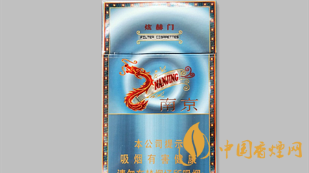 南京炫赫门炫彩一包价格多少?南京炫赫门炫彩是否被大众接受