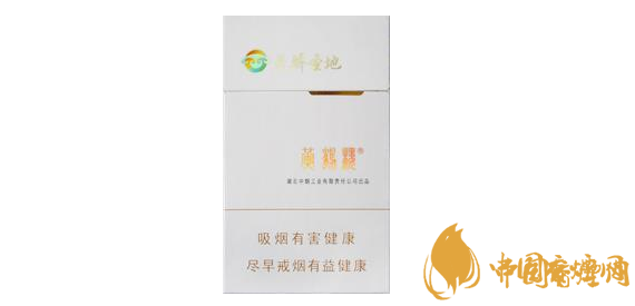 黄鹤楼天骄圣地多少钱一包 黄鹤楼天骄圣地香烟价格