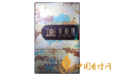 黄鹤楼（为了谁&middot;真彩）