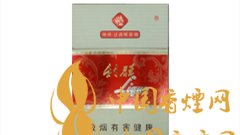 利群新神州改良后口感怎样？利群神州价格详情及图片