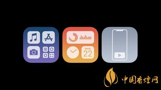 ios14资源库好用吗-资源库运用方式