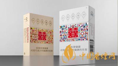 红双喜香烟价格表大全2025