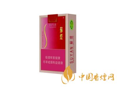 苏烟（软金砂S）