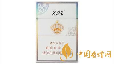 芙蓉王王之荣耀价格 芙蓉王王之荣耀多少钱一包?