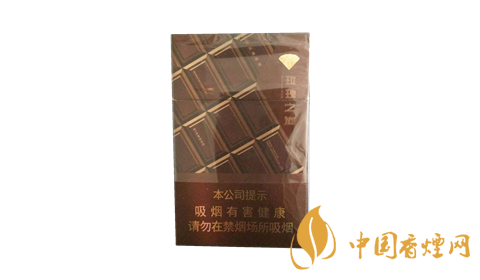 十元左右的细支烟有哪些 好抽的十元细支香烟推荐