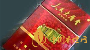 人民大会堂盛世典藏价格如何 人民大会堂盛世典藏价格表图