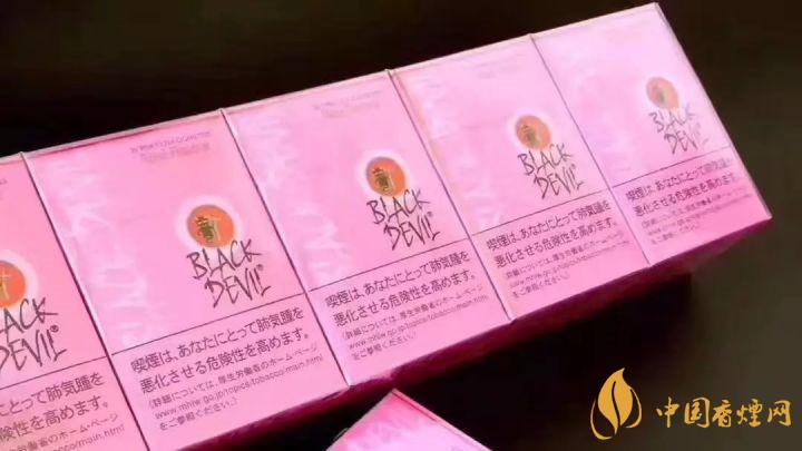 自带体香的老牌香烟 好抽不贵