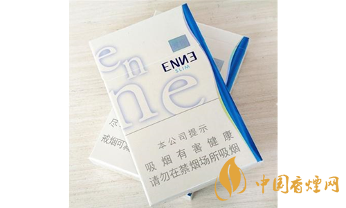 十元左右的细支烟有哪些 好抽的十元细支香烟推荐