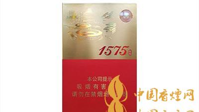 土楼1575金中支香烟一包多少钱？土楼1575金中支的历史由来