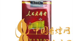 人民大会堂软珍品为何有小中华之称?人民大会堂软珍品价格如何?