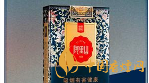 两款阿里山景泰典蓝价格有何区别?阿里山景泰典蓝价格对比及图片