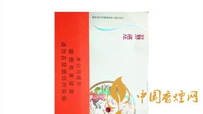苏烟铂晶新版多少钱一包?苏烟铂晶新版价格详细