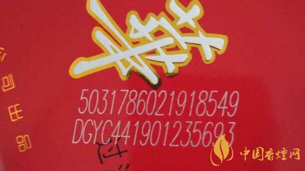 如何推断香烟的大致生产日期?香烟生产日期查看方式