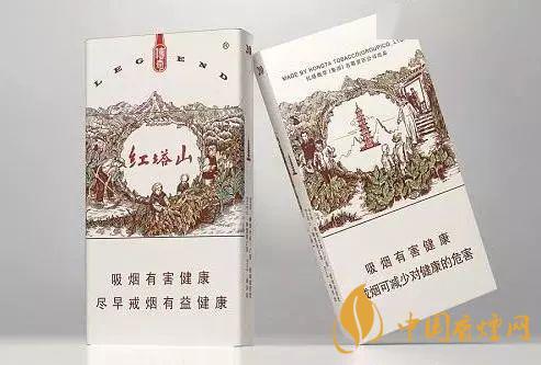 女性爱抽的细支香烟有哪些 女性细支香烟排名