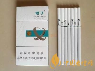 2020上半年卖的最好的细支烟，前十名都有谁?