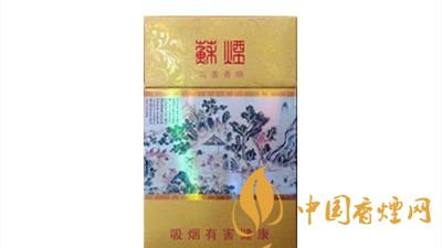 苏烟沉香细支多少钱 苏烟沉香细支香烟价格