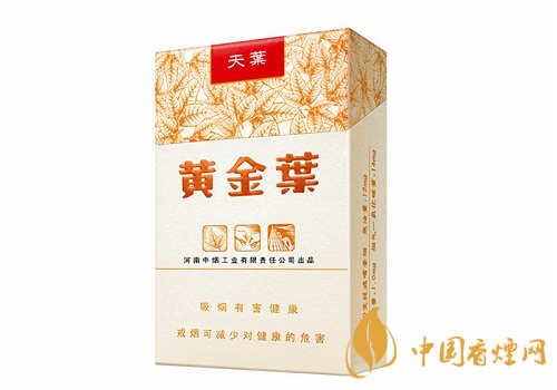 哪些香烟口感比较好?口感超一流的几款香烟介绍