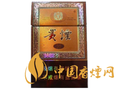 哪些香烟口感比较好?口感超一流的几款香烟介绍