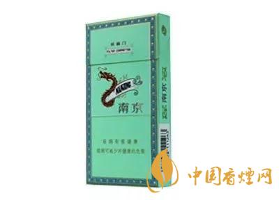 2020上半年卖的最好的细支烟，前十名都有谁?