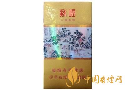 哪些香烟口感比较好?口感超一流的几款香烟介绍