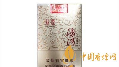 苏烟濠河好抽吗?苏烟濠河口感包装鉴定