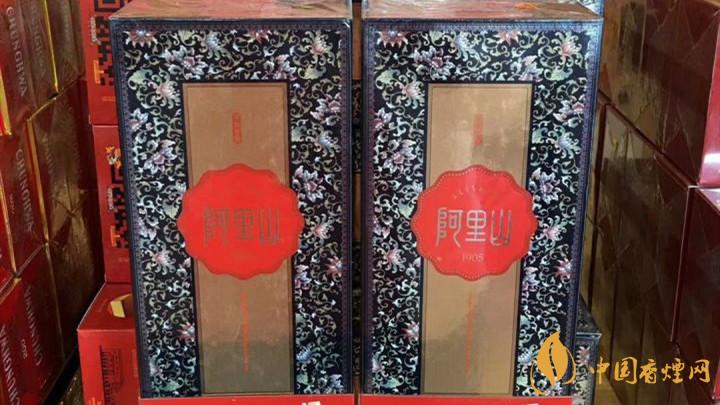 40元价位内烟好抽吗?40元价位内烟口感测评