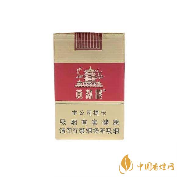 国内20到30元好抽的香烟介绍