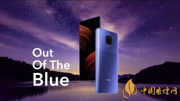 小米POCOM2有什么优缺点-小米POCOM2值得购买吗