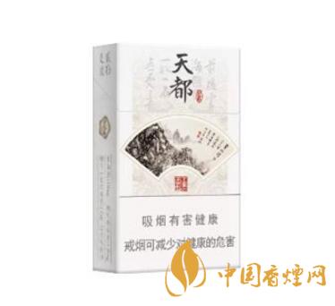 黄山硬天都价格表图 黄山硬天都香烟介绍