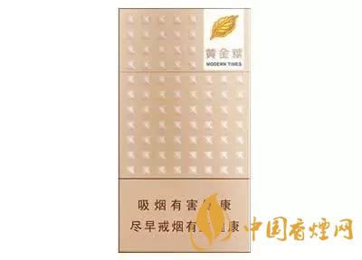 2020上半年卖的最好的细支烟，前十名都有谁?