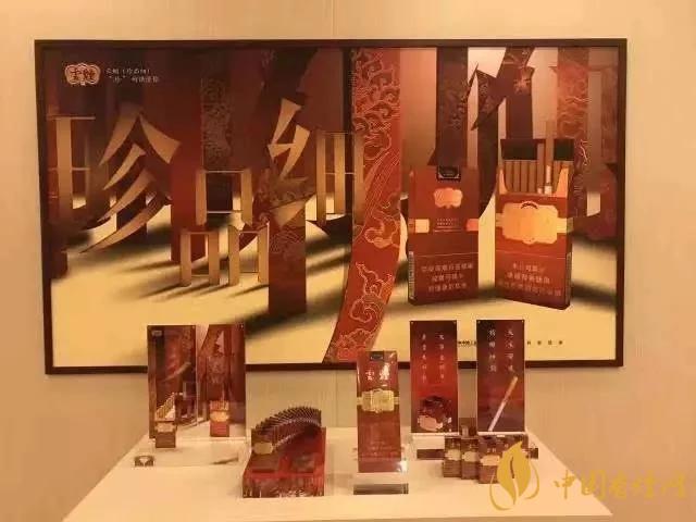 2020上半年卖的最好的细支烟，前十名都有谁?