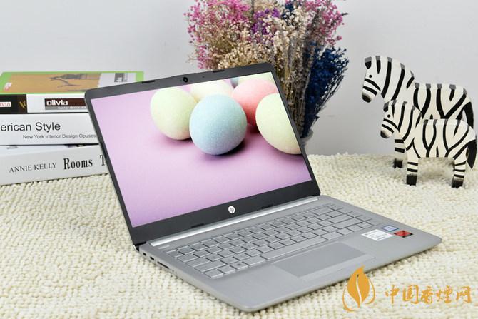 惠普星14青春版配置参数-惠普(HP)星14青春版性价比高吗?