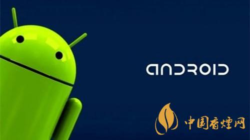 android11什么时候推送-安卓11新增了哪些功能?