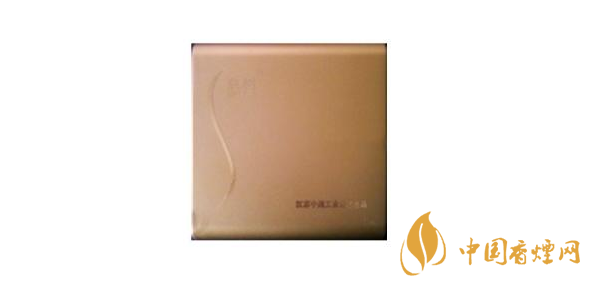 苏烟金砂系列香烟价格表及图片2020