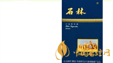 一包石林全硬深蓝多少钱 石林全硬深蓝价格浏览