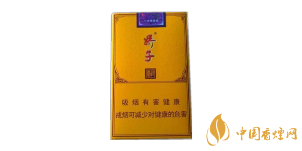 娇子软祥云多少钱一包 娇子软祥云爆珠价格